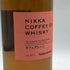 東京都限定◆ニッカ カフェグレーン ウイスキー 700ml 45% NIKKA COFFEY GRAIN WHISKY 【O2】