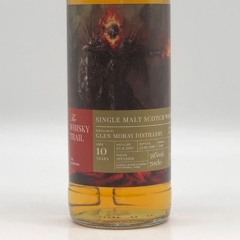 グレンマレイ 10年 2007 ウイスキートレイル ウォーリアー エリクサーディスティラーズ 700ml 59% GLEN MORAY スコッチウイスキー【N2】
