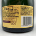 クリュッグ ブリュット 白 750ml 12.5% KRUG BRUT 【M2】