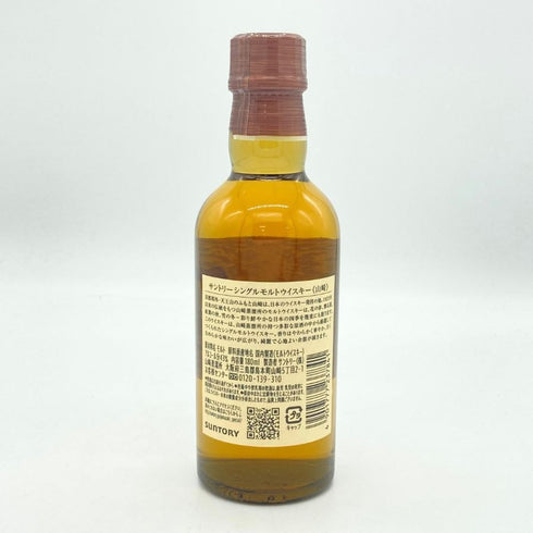 東京都限定◆サントリー 山崎 NV シングルモルト 180ml 43% SUNTORY YAMAZAKI 【T1】