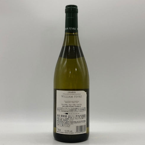ウィリアム フェーブル シャブリ 2023 750 13% William Fèvre Chablis 白ワイン【B0】