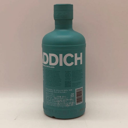 ブルックラディ ザ クラシック ラディ 700ml 50% BRUICHLADDICH THE CLASSIC LADDIE スコッチウイスキー1191g【N4】