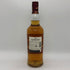 グレンリベット 15年 フレンチ オーク リザーブ 700ml 40% THE GLENLIVET スコッチウイスキー【T0】