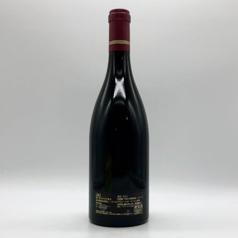 ルモワスネ ペール エ フィス ニュイ サン ジョルジュ プルミエ クリュ オー ブド 2018 ワイン 750ml 14.5 ブルゴーニュワイン【C2】