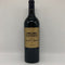 シャトー カントナック ブラウン グランクリュ 2021 750ml 13.5% Chateau Cantenac Brown ボルドーワイン【S0】