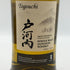 東京都限定◆戸河内 シングルモルト ジャパニーズ ウイスキー 700ml 43% TOGOUCHI 【M0】