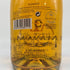 マバム サンセット 7% 750ml MAVAM SUNSET 2本セット シャンパン【E4】