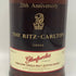 【同梱不可】グレンファークラス 40年 1976 リッツカールトン20周年 40% 700ml Glenfarclas スコッチウイスキー【X1】