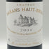 シャトー バーン オー ブリオン 2004 750ml 12.5% Chateau Bahans Haut-Brion ボルドーワイン【S4】