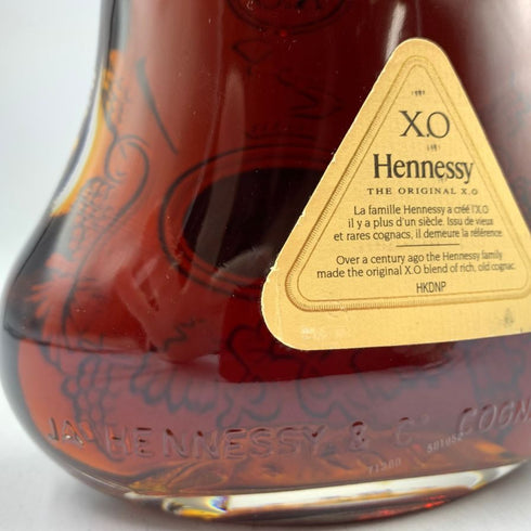 ヘネシーXO クリアボトル 金キャップ 700ml 40% Hennessy 【G4】