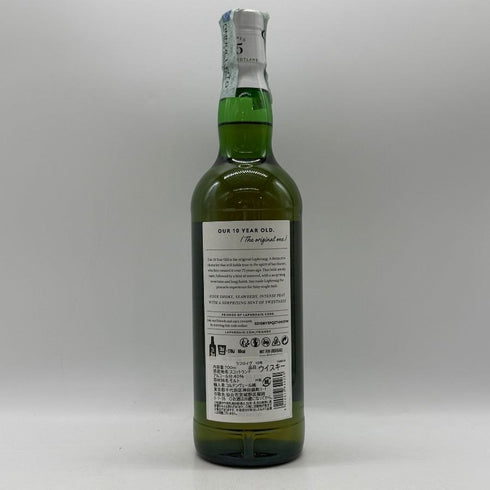 ラフロイグ 10年 シングルモルト スコッチウイスキー 700ml 40% LAPRHROAIG スコッチウイスキー【M0】