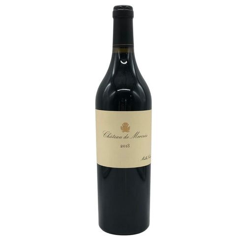 アイコン ワオ 2018 Chateau de Haute-Serre Malbec 750ml 14% Icone Wow フランスワイン【L0】