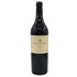 アイコン ワオ 2018 Chateau de Haute-Serre Malbec 750ml 14% Icone Wow フランスワイン【L0】