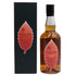 東京都限定◆ベンチャーウイスキー イチローズモルト ワインウッドリザーブ 700ml 46% Ichiro's Malt Wine Wood Reserve 【E3】