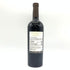 ロバート モンダヴィ カベルネソーヴィニヨン 2019 750ml 15% ROBERT MONDAVI Cabernet Sauvignon 【T4】