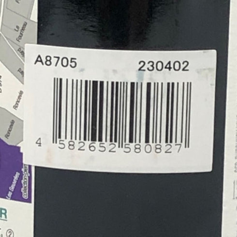 フレデリック マニャン ジュヴレ シャンベルタン ラヴォー サン ジャック 2020 750ml 13% FREDREIC MAGNIEN GEVREY CHAMBERTIN LAVAUT SAINT JACQUES ブルゴーニュワイン【G4】