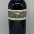 ハーラン エステート プロモントリー プロプライエタリー 2011 750ml 14.5% HARLAN ESTATE PROMONTORY カリフォルニアワイン【G0】