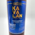 カバラン カヴァラン ソリスト ヴィーニョ バリック カスクストレングス 1000ml 55.6% KAVALAN SOLIST VINHO BARRIQUE 【P4】
