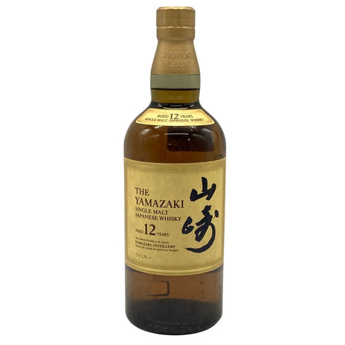 東京都限定◆サントリー 山崎 12年 シングルモルト 700ml 43% SUNTORY YAMAZAKI SINGLE MALT ホログラムシール無 【S0】