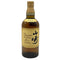 東京都限定◆サントリー 山崎 12年 シングルモルト 700ml 43% SUNTORY YAMAZAKI SINGLE MALT ホログラムシール無 【S0】