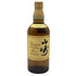 東京都限定◆サントリー 山崎 12年 シングルモルト 700ml 43% SUNTORY YAMAZAKI SINGLE MALT ホログラムシール無 【S0】