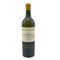 ドメーヌ ド シュヴァリエ ブラン 2012 750ml 14% Domaine de Chevalier Blanc 【A4】