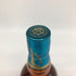 シーバスリーガル ミズナラ 12年 スペシャル エディション 700ml CHIVAS REGAL SPECIAL EDITION スコッチウイスキー【M2】