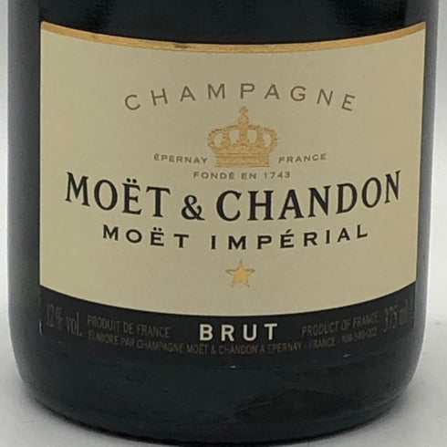 モエ エ シャンドン ブリュット 白 375ml 12% Moet & Chandon BRUT シャンパン【S4】