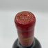 シャトー ラグランジュ サンジュリアン 2021 13.5% 750ml CHATEAU LAGRANGE SAINT JULIEN ボルドーワイン【K4】