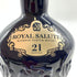 ロイヤルサルート 21年 シグネチャーブレンド 青陶器ボトル 700ml 40% ROYAL SALUTE 1426g【U1】