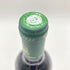 シャトー フェリエール 2002 750ml 13% Chateau Ferriere 【SKU】