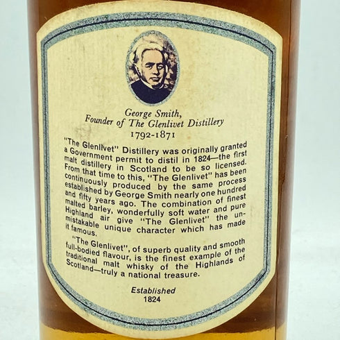 グレンリベット スペシャル エクスポート リザーブ 1970's 750ml 43% The GLENLIVET Special EXPORT Reserve【同梱不可】【SKU】