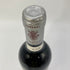 シャトー ラ フルール ド ゲイ 1990 750ml 度数表記なし CHATEAU LA FLEUR DE GAY ボルドーワイン【A】