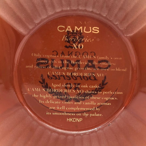 カミュ XO ボルドリー 700ml 40% CAMUS XO Bordries コニャック【T1】