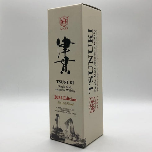 東京都限定◆マルス 津貫 シングルモルト 2024エディション 700ml 50% MARS TSUNUKI 【E】