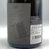 セドリック ブシャール ローズ ド ジャンヌ コート ド ヴァル ヴィレーヌ 2013 750ml 12.5% Cedric Bouchard スパークリングワイン【O2】