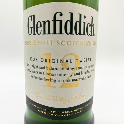 グレンフィディック 12年 シングルモルト スペシャル リザーブ 700ml 40% Glenfiddich SINGLE MALT SPECIAL RESERVE 【C4】