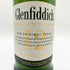 グレンフィディック 12年 シングルモルト スペシャル リザーブ 700ml 40% Glenfiddich SINGLE MALT SPECIAL RESERVE 【C4】
