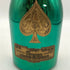 アルマンド ブリニャック マスターズグリーン 750ml 12.5% ARMAND DE BRIGNAC MASTERS GREEN シャンパン【J4】
