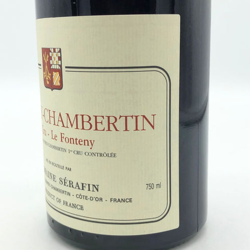 ドメーヌ セラファン ジュヴレ シャンベルタン プルミエ クリュ レ フォントニー 2022 13.5% 750ml Domaine SERAFIN ブルゴーニュワイン【F0】
