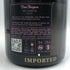 ドンペリニヨン ロゼ 2009 750ml 12.5% Dom Perignon Rose シャンパン【A4】