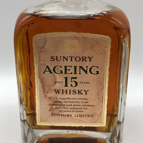 東京都限定◆サントリー ウイスキー エイジング 15年 750ml 43% SUNTORY WHISKEY AGEING 【K1】