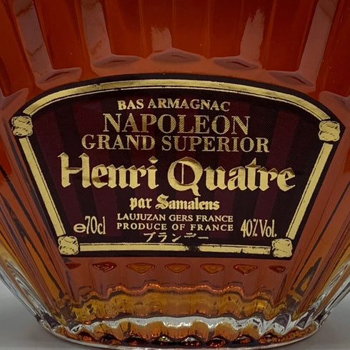 アンリ カトル ナポレオン グランド スペリオール 700ml 40% HENRI QUATRE ブランデー【J0】