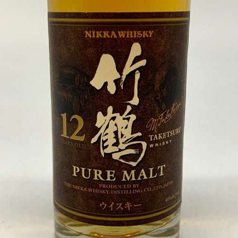 東京都限定◆ニッカ 竹鶴 12年 50ml 40% NIKKA 【V1】