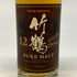 東京都限定◆ニッカ 竹鶴 12年 50ml 40% NIKKA 【V1】