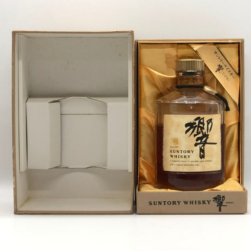 東京都限定◆サントリー 響 裏ゴールドラベル クリアキャップ 700ml 43% SUNTORY HIBIKI 【E0】