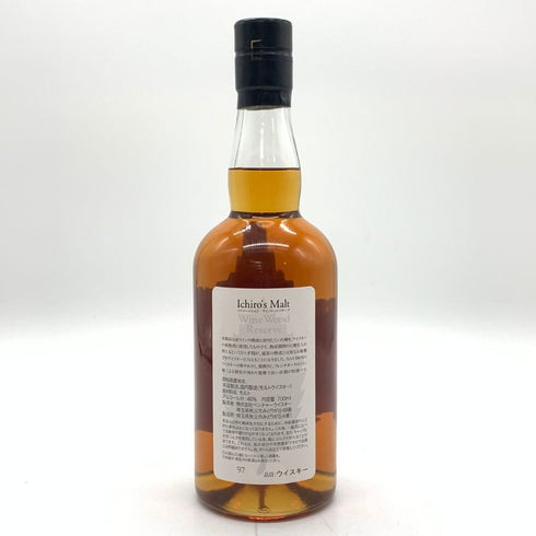 東京都限定◆イチローズモルト ワインウッドリザーブ 700ml 46% Ichiro's Malt Wine Wood Reserve 【C1】