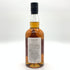 東京都限定◆イチローズモルト ワインウッドリザーブ 700ml 46% Ichiro's Malt Wine Wood Reserve 【C1】