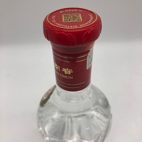 剣南春 500ml 38% JIANNANCHUN 中国酒【E3】
