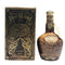 シーバス ブラザーズ ロイヤルサルート 21年 茶陶器 700ml 40% Chivas Brothers ROYAL SALUTE スコッチウイスキー1149g【T1】